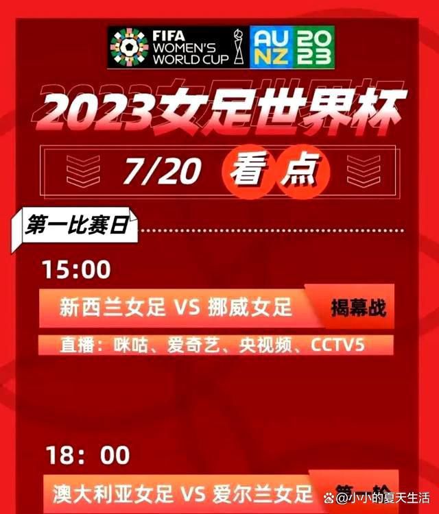 杰夫（杰森·席格尔 Jason Segel 饰）是个成天无所事事的宅男，被母亲莎伦（苏珊·萨兰登 Susan Sarandon 饰）呼来喝往嫌他处事不力，他的哥哥帕特（艾德·赫尔姆斯 Ed Helms 饰）却是事业不错还成婚了，但与老婆琳达（朱迪·格雷尔 Judy Gr eer 饰）也在闹婚姻危机。一日杰夫接到一个打错的德律风，又在公交车上碰见个高中生，球衣背后名字刚好印着打德律风人要找的阿谁名字，一贯沉迷片子《天兆》的杰夫以为这是一个启迪，随着高中生下车的他遭受掳掠，无奈浪荡在年夜街上偶遇哥哥帕特，两人